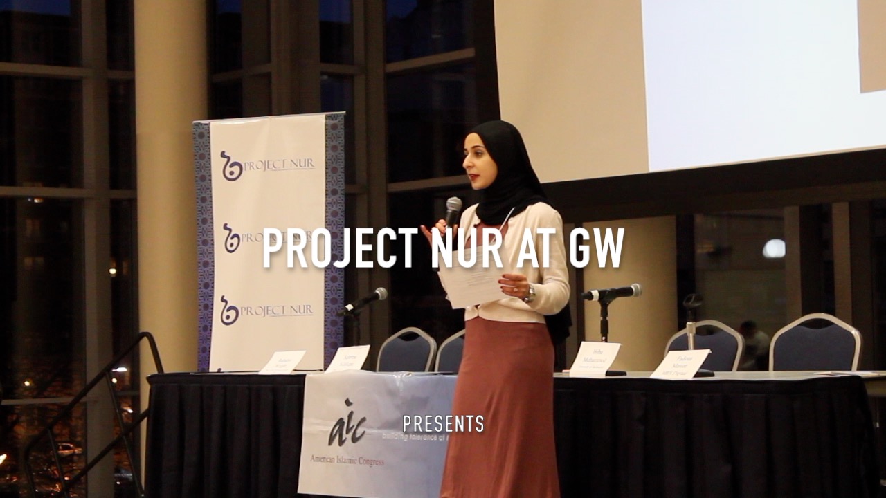 Project Nur at GW - Islam Around the World