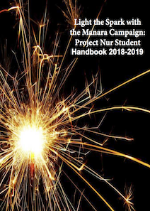 Project Nur Handbook